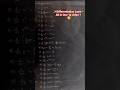 Differentiation Rules | Calculus Math. Calculus (1&2) #12math #hsc #matlaws #honours math