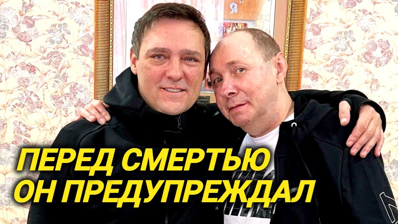 Выпил сок и умер. Отравили? Отчего умерли Юра Шатунов и создатель 