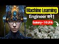 5 free courses to master machine learning 3 months  machine learning engineer 