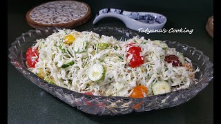 ✔ НОВИНКА!!! Салат из Капусты - До чего же Вкусный, ХОЧЕТСЯ СЪЕСТЬ ВЕСЬ ✔ НОВИНКА!!! Салат из Капусты - До чего же Вкусный, ХОЧЕТСЯ СЪЕСТЬ ВЕСЬ