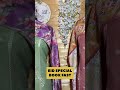 EID SPECIAL 🌙BEAUTIFUL SUIT FOR EID 🤍PURE SIMAR SILK WITH EXCLUSIVE EMBROIDERY JUST ₹ 1500/-
