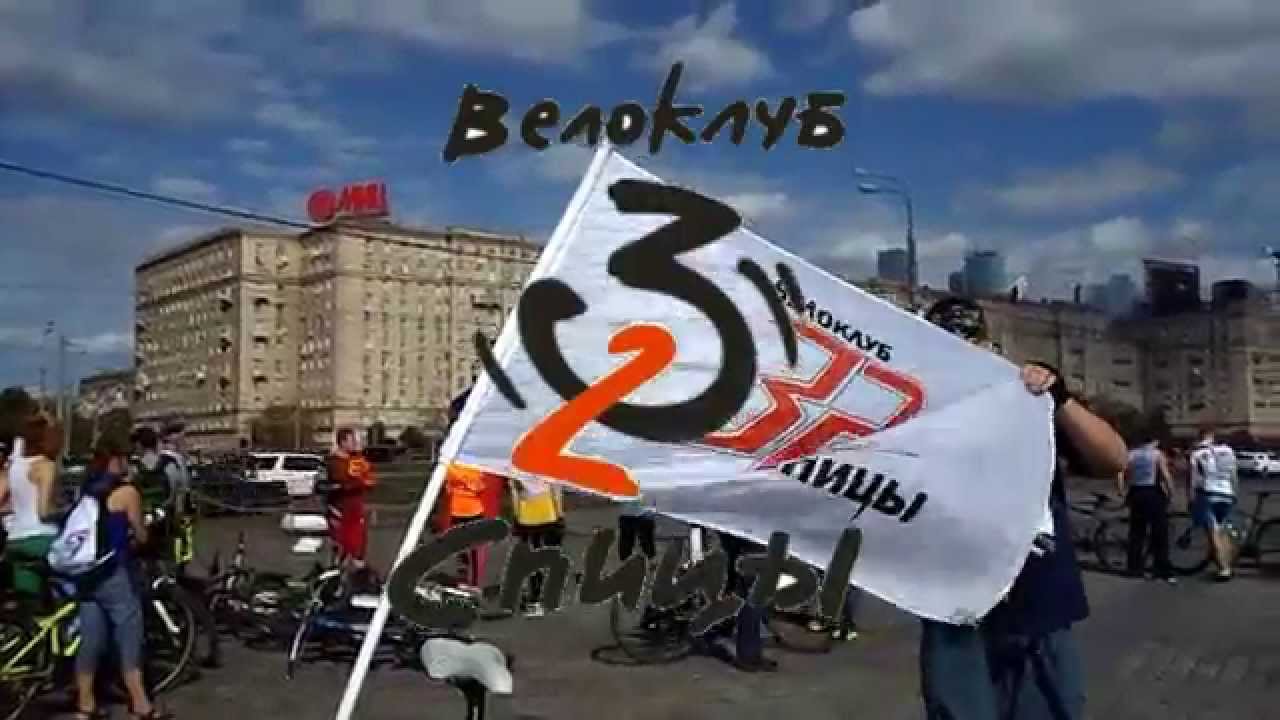 Как жить без автомобиля