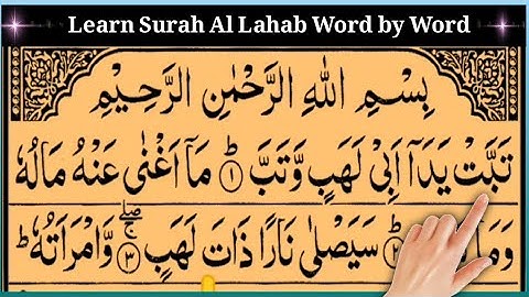 Surah Al Lahab - Masad Full HD Word by Word In Arabic text By Quran For beginners