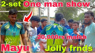 Set-2 Jolly frnds vs Mayiladuthurai || Ajith😔Subash Senthil Era vs Prem🔥Arun🔥Ashok 🔥20k match