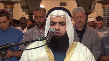 تلاوة جميلة بصوت القارئ الشيخ إبراهيم وائل ابو بكر
