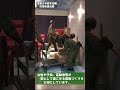 【#令和８年熊本地震 における災害派遣】ＷＰＳ（女性・平和・安全保障） #陸上自衛隊 #自衛隊 #jgsdf