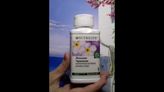 NUTRILITE™ Женская гармония