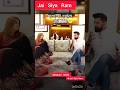 Jai shree Ram 🚩#jaishreeram #jaisiyaram #ram #viral #shorts