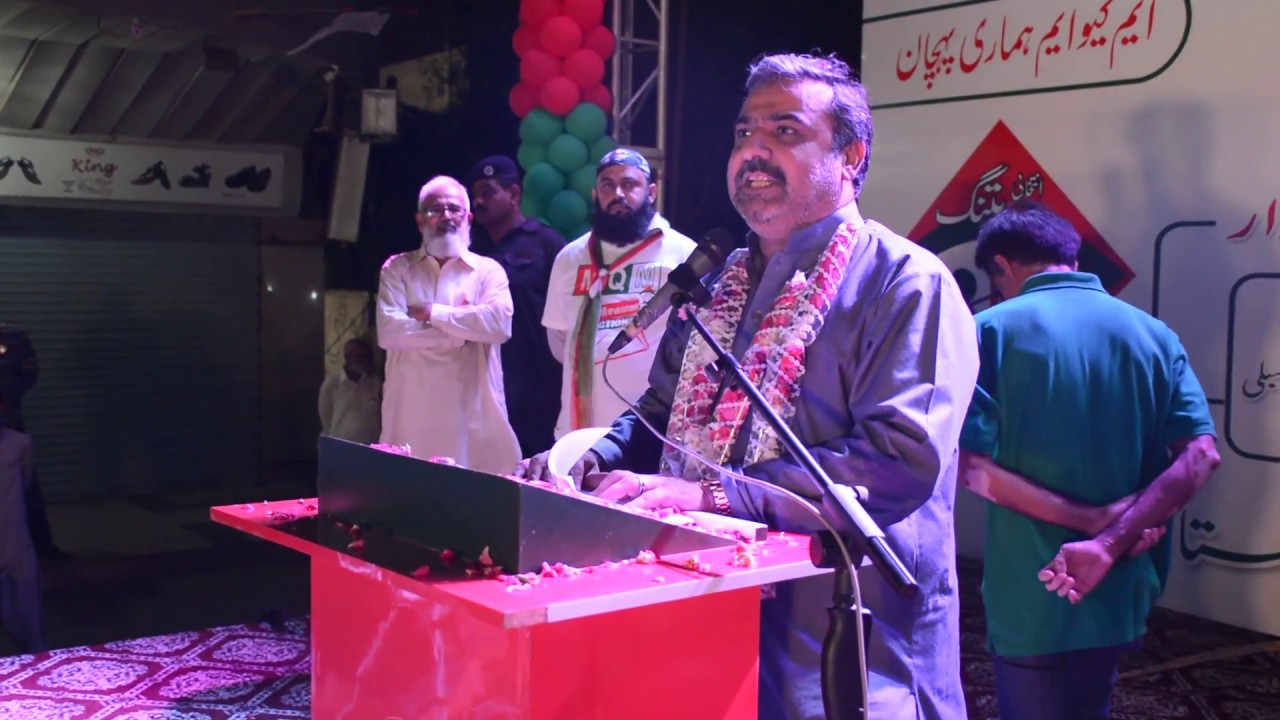 Amir Chishti NA-256 Speech | Corner Meeting Infront of Saima Pari Mall, Hyderi North Nazimabad