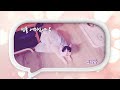 냥님께 드린 선물  봉다리. Present bag for cat