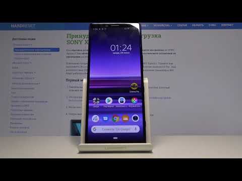 Как узнать IMEI и серийный номер на SONY Xperia 1 — Секретные коды