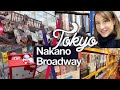 Nakano Broadway! Anime, Disney and Video Games Merchandise in Tokyo! TOKYO #4 | thisNatasha