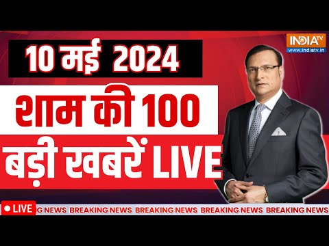 Super 100 LIVE: Haryana Politcs Crisis 
