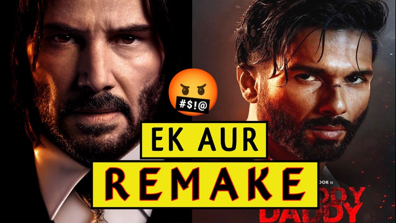 Bloody Daddy Movie Review | Bloody Daddy Is a Remake ?? Details Review of Latest Movie Bloody Daddy