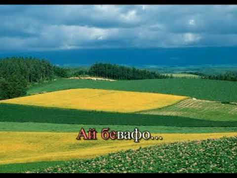 Azizon   Daler Nazarov караоке