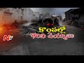 Fear of ghosts grips villagers in Ibrahimpatnam