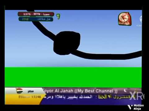 اصوات الحيوانات طيور الجنه 