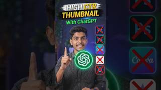 use this prompt in chatgpt 😱! #chatgpt #aithumbnail #aitools #tutorial