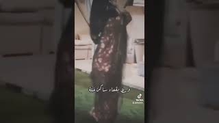 ليتني وياه في وادي