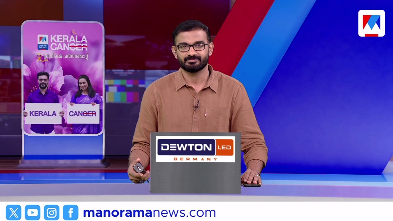 ഇടതിന് കെണിയായി ഗണേഷ് | ഇന്ന് നടന്നത് ‌​|Innu Nadannathu | March 09, 2026