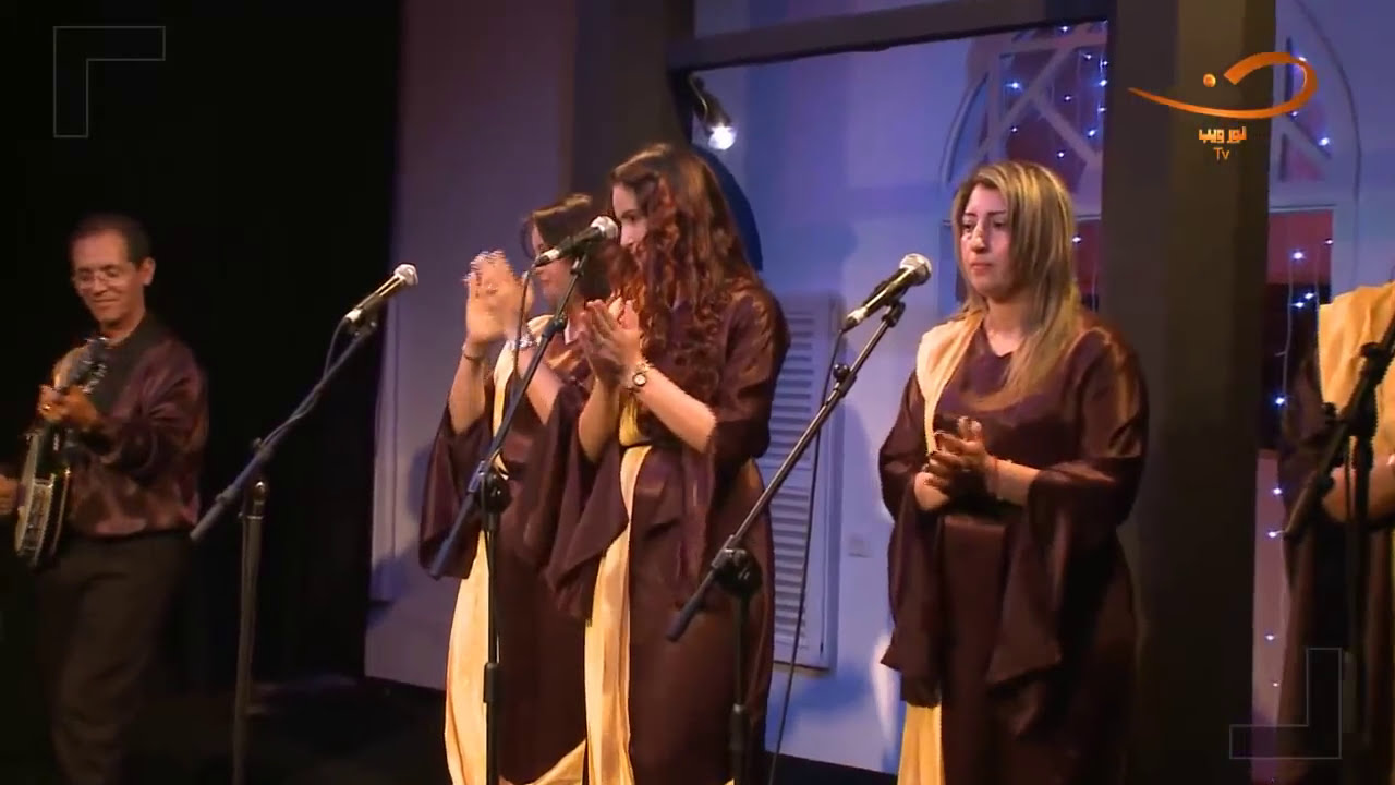 بنات الغيوان نبكي و نوح  bnat ghiwane