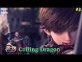 Coiling Dragon EP 3 | Entering Ernst Academy! | SatheUniVerse