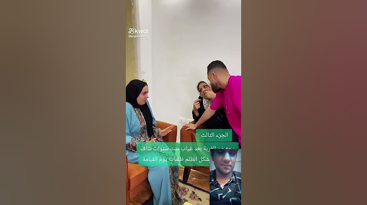 إبن يرجع من السفر يفاجئ أن مراته سابت أمه في اتجننت في الشارع 🥹💔