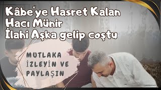Kâbeye Hasret Dolu İlahi Zemzem İsterim.