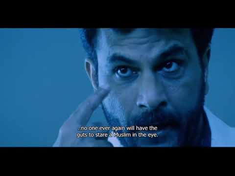 Black Friday movie poster, a gritty thriller on the 1993 Bombay blasts