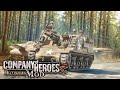 St.Hilaire 6p | Company Of Heroes Blitzkrieg Mod