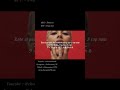 [和訳]Demons - Doja Cat #和訳動画 #洋楽 #歌詞動画 #shortsyoutube #shorts #dojacat