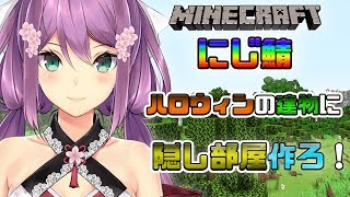 桜凛月、Youtube、ライブ、live、ユーチューブ