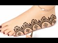 Simple Feet Mehndi Designs| Leg Mehndi Designs Simple| Henna | Mehendi Designs