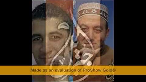 الشيخ محمد جبريل سورة القصص من مسجد عمروبن العاص لعام 2011م 1432هـ