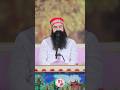 Dera Saccha Sauda Sirsa Sant doctor Ram Rahim #shorts