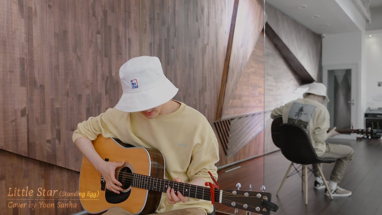 video phone beyonce mp3 YOON SANHA | Little Star (스탠딩 에그) Cover by 산하🍀