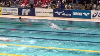 インカレ2015男子200mバタフライ予選 井手