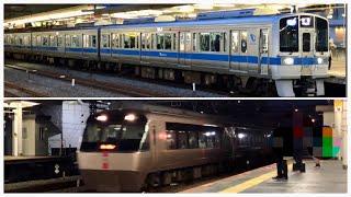 （2023.4.6）小田急1000形1069F＋1067F発車シーン&30000形未更新車EXE 30255F＋30055F通過シーン