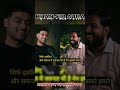 KHAN SIR AURA X RAJ SAMANI 🗿🍷