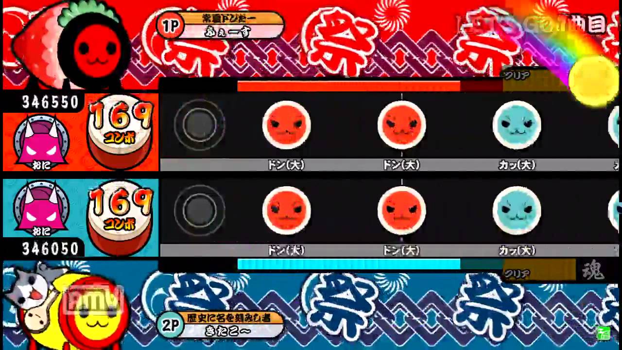 【太鼓の達人ソライロ】　LET'S GO OUT　ツイン全良 - YouTube Taiko ATS