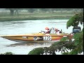 Carrera de Lanchas del Campeonato mundial de Fuera de Borda 2016 Veracruz