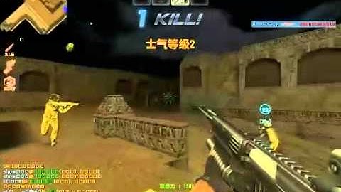 cs online zm 3 the dust  Hero