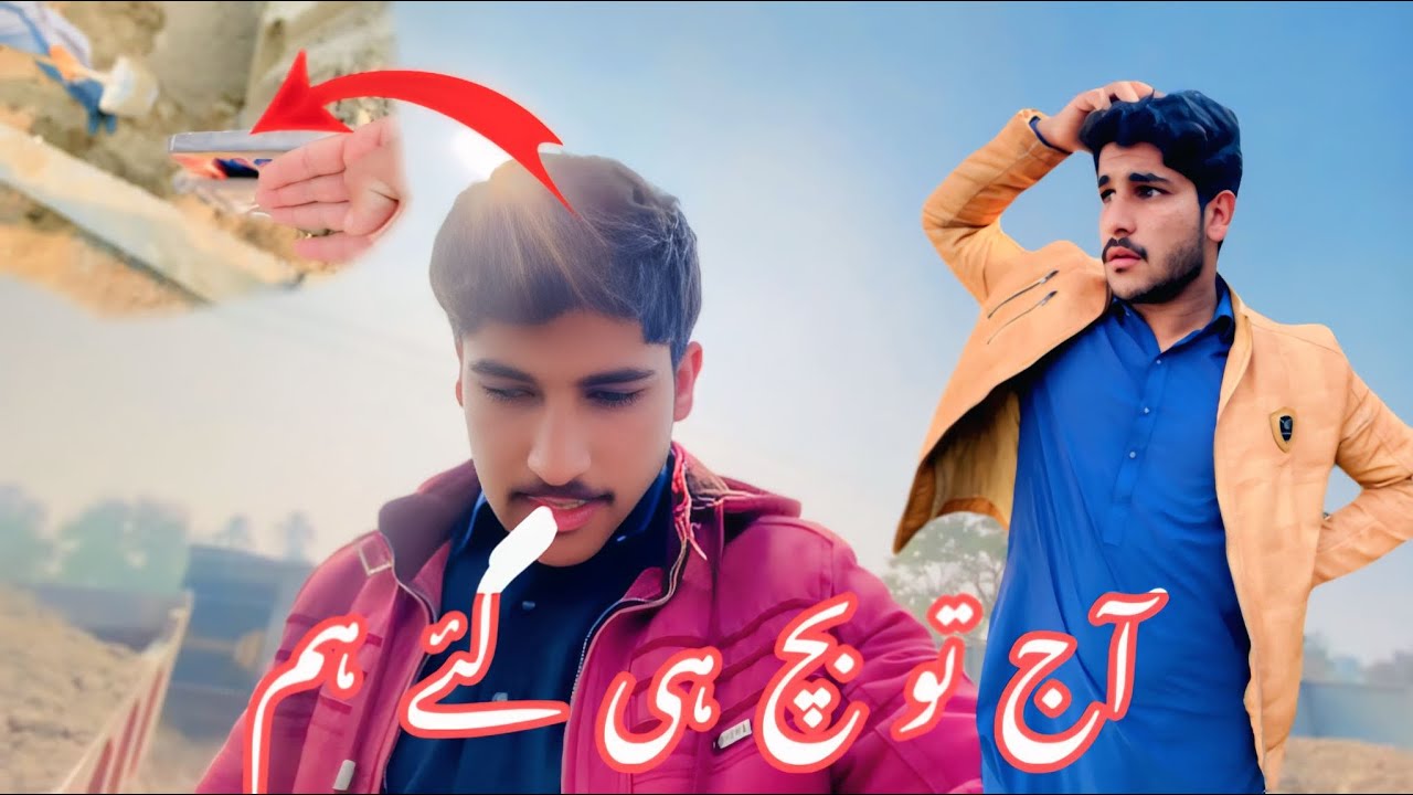 TODAY WAS TOO CLOSE! TROLLEY ACCIDENT 😨