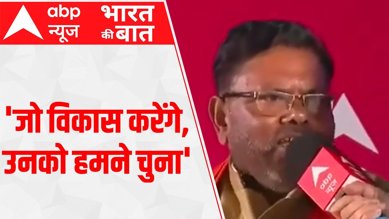 UP Elections 2022: Understand the importance of Brahmin voters