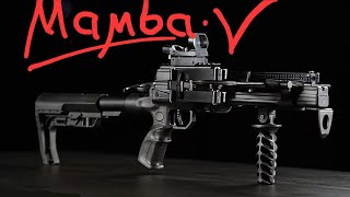 MAMBA-V Reverse Crossbow и другие сверхкомпактные арбалеты JunXing