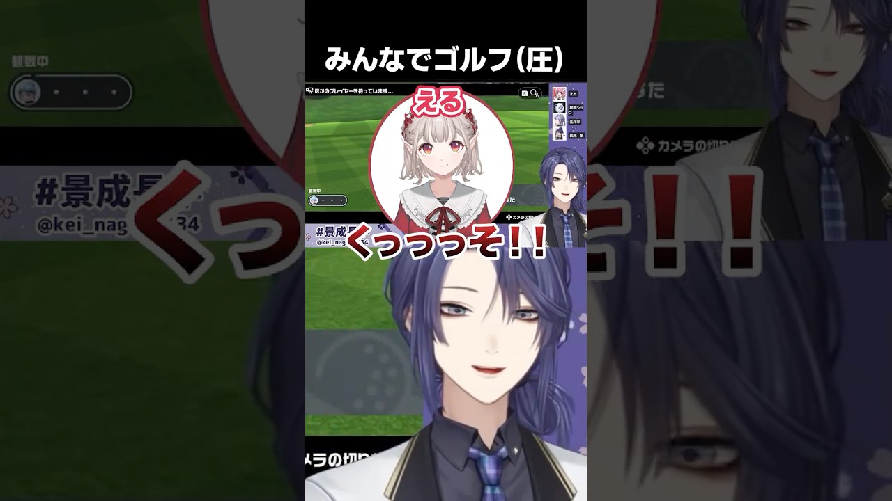 メインサムネイル