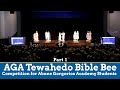 MK TV AGA Tewahedo Bible Bee Competition For Abune Georgorios Academy Students MK TV AGA Tewahedo Bible Bee Competition For Abune Georgorios Academy Students
