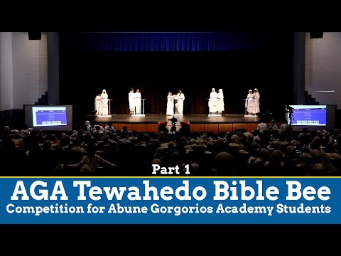 MK TV AGA Tewahedo Bible Bee Competition For Abune Georgorios Academy Students
