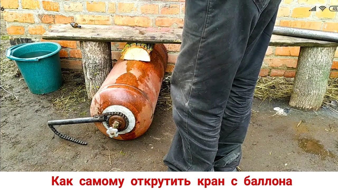 Сальники газового баллона