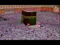 الشيخ علي الحذيفي تلاوة نادرة من تراويح الحرم لليلة 20 رمضان 1409 بدون تكبيرات الشيخ علي الحذيفي تلاوة نادرة من تراويح الحرم لليلة 20 رمضان 1409 بدون تكبيرات
